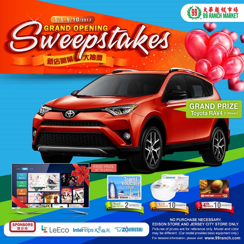 99-ranch-market-sweepstakes