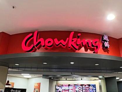 Filipino Chinese Food