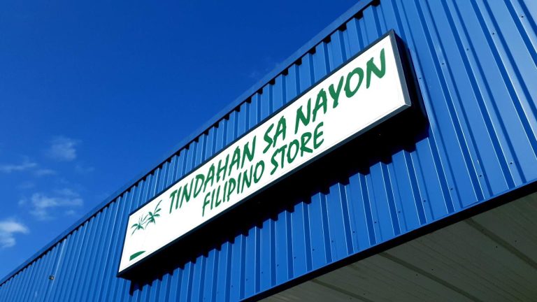 Tindahan sa Nayon